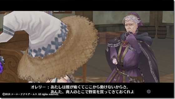 フィリス8-8 - コピー フィリス8-8 - コピー